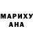 МДМА Molly Nadezhda Kalinina
