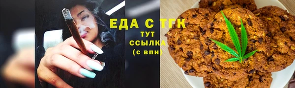 героин Карталы