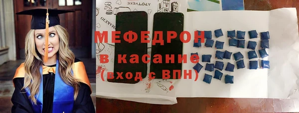 Альфа ПВП Касимов