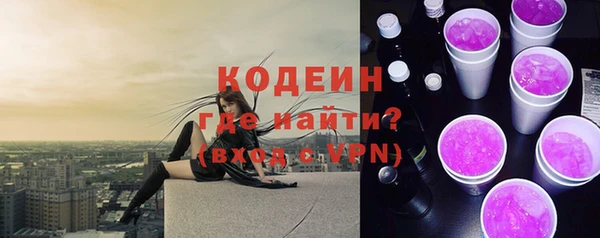 героин Карталы