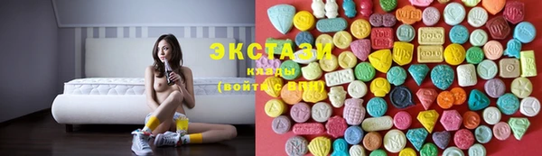 Альфа ПВП Касимов