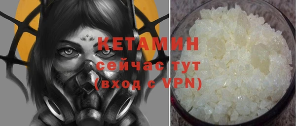 герыч Карпинск