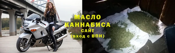 героин Карталы