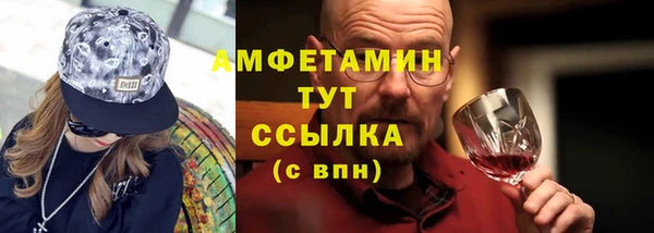 героин Карталы