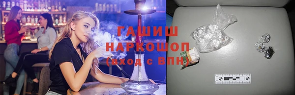 Альфа ПВП Касимов