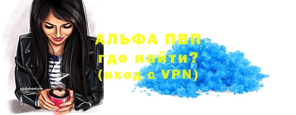 героин Карталы