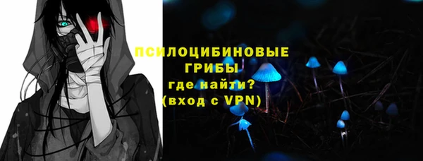 героин Карталы