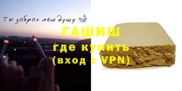героин Карталы