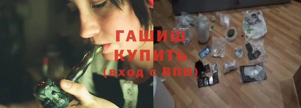героин Карталы