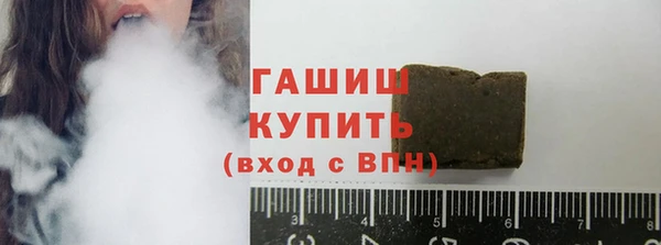 скорость mdpv Березники