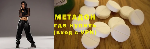 героин Карталы