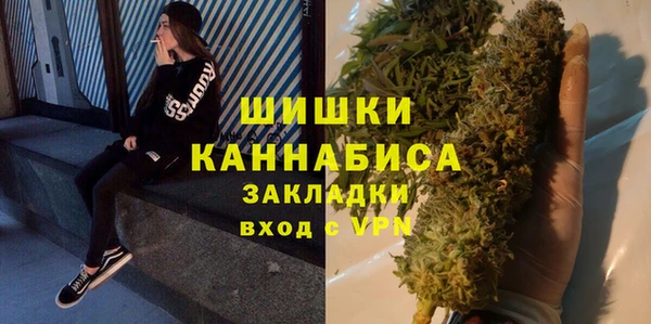 герыч Карпинск