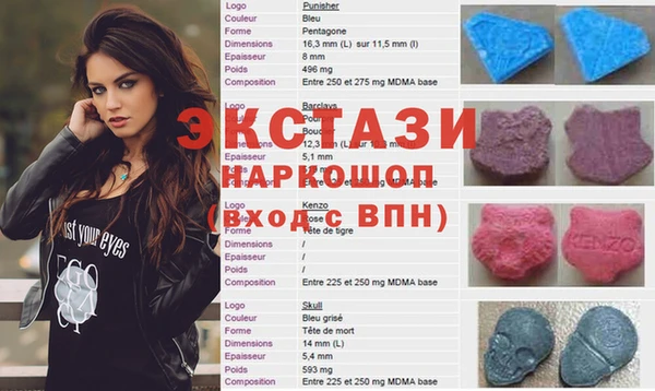 героин Карталы