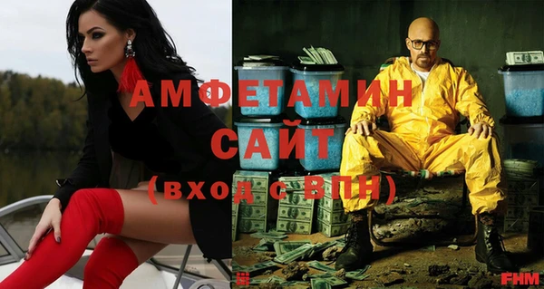 героин Карталы