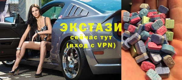 Альфа ПВП Касимов