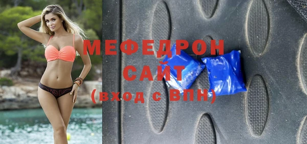 героин Карталы