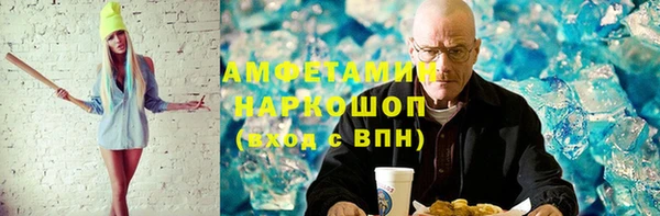 героин Карталы