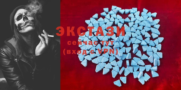 Альфа ПВП Касимов