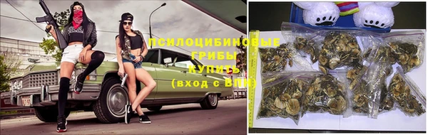 героин Карталы