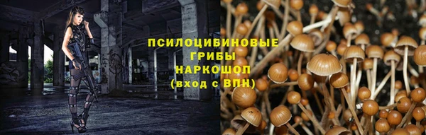 героин Карталы