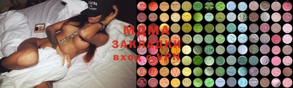 героин Карталы