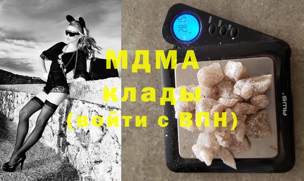 Альфа ПВП Касимов