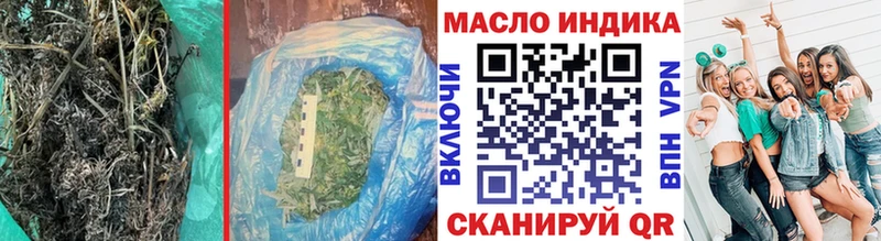 Купить закладки  Алексин  Дистиллят ТГК THC oil 